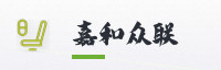 合作伙伴